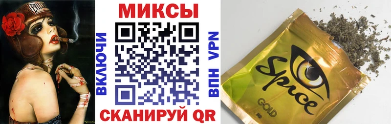 где купить наркотик  Райчихинск  БУТИРАТ GHB 