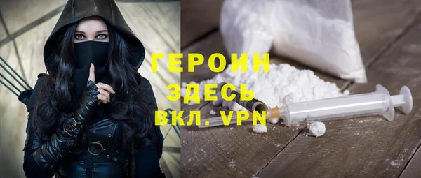 ПСИЛОЦИБИНОВЫЕ ГРИБЫ Нязепетровск