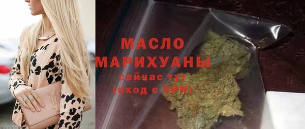 прущий лед Новодвинск