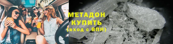хмурый Нягань