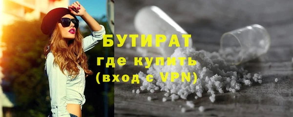 стаф Алагир