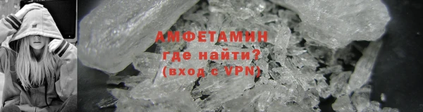бутик Няндома