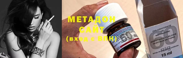 экстази Новозыбков