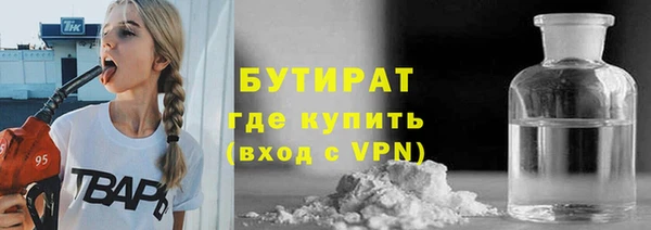 ПСИЛОЦИБИНОВЫЕ ГРИБЫ Нязепетровск