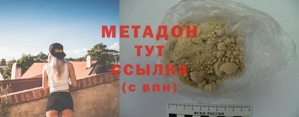 mix Зарайск