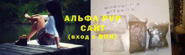ПСИЛОЦИБИНОВЫЕ ГРИБЫ Нязепетровск