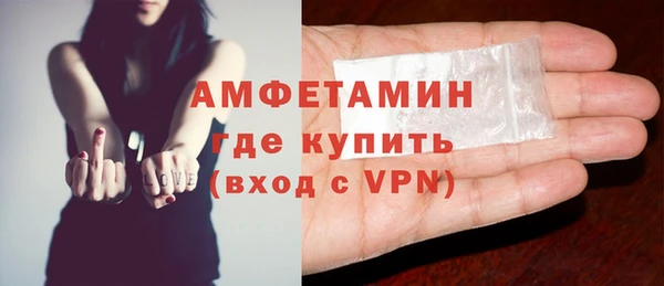 хмурый Нягань
