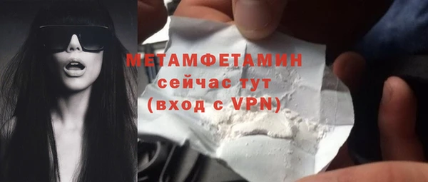 бошки Заполярный