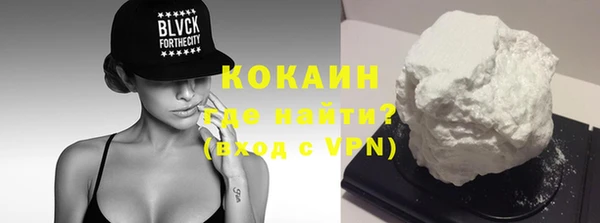 хмурый Нягань
