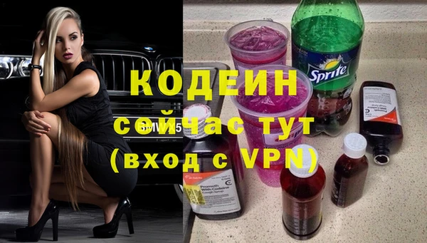 ПСИЛОЦИБИНОВЫЕ ГРИБЫ Нязепетровск