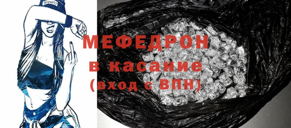 прущий лед Новодвинск