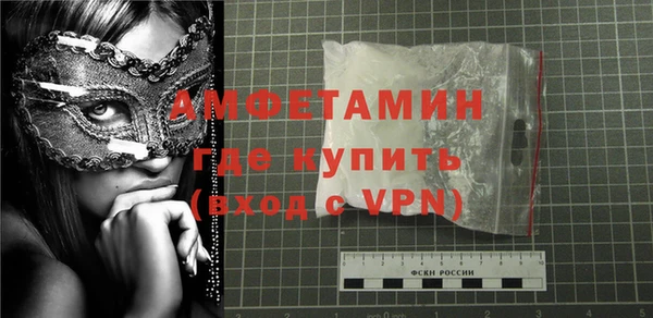 ПСИЛОЦИБИНОВЫЕ ГРИБЫ Нязепетровск