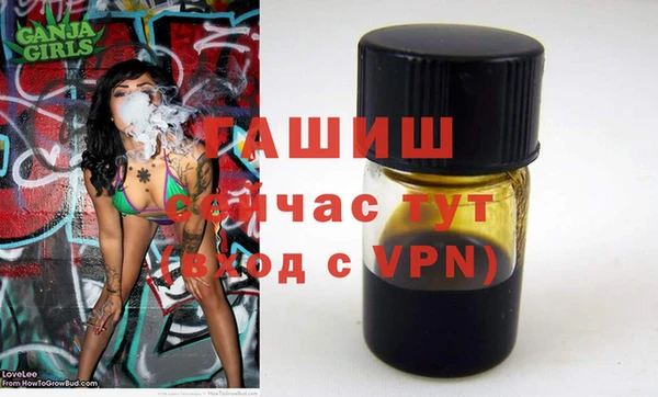 прущий лед Новодвинск