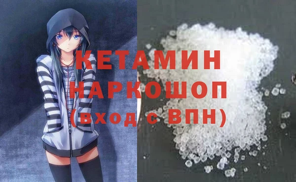 хмурый Нягань