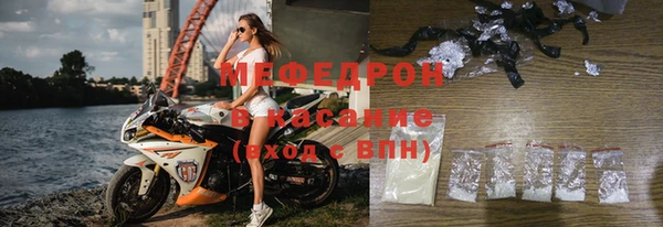 хмурый Нягань