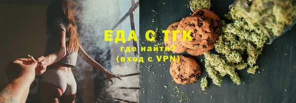 хмурый Нягань