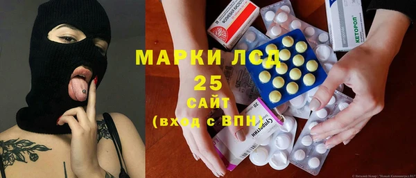 прущий лед Новодвинск