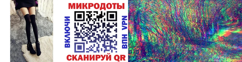 Псилоцибиновые грибы мицелий  цены наркотик  Райчихинск 